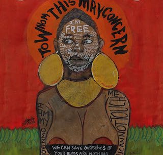 To Whom This May Concern 